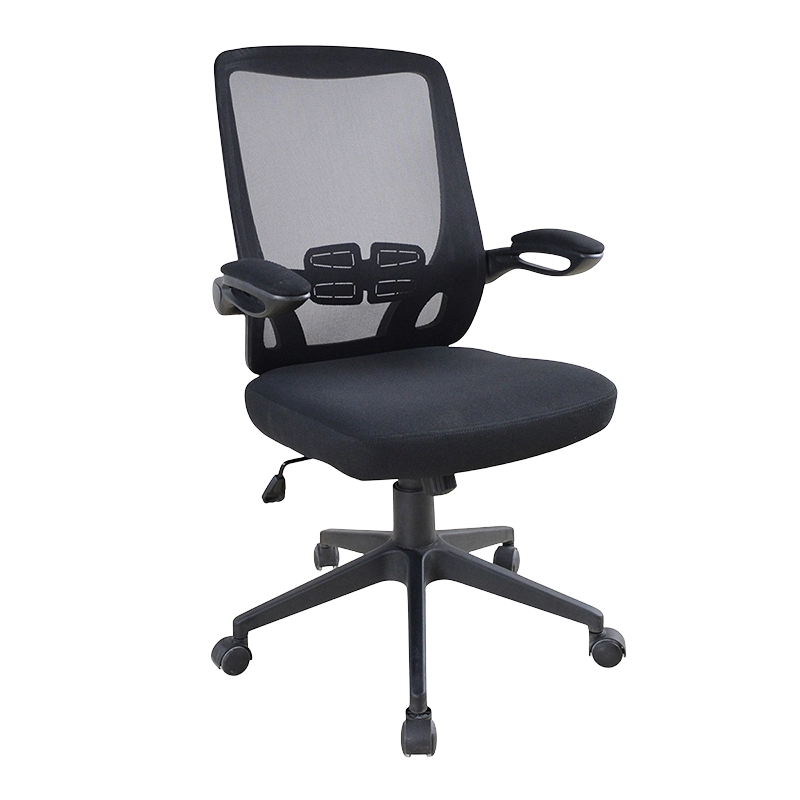 Chaise de bureau de travail du personnel avec accoudoir rabattable rembourré en tissu PP pivotant (W-9106)